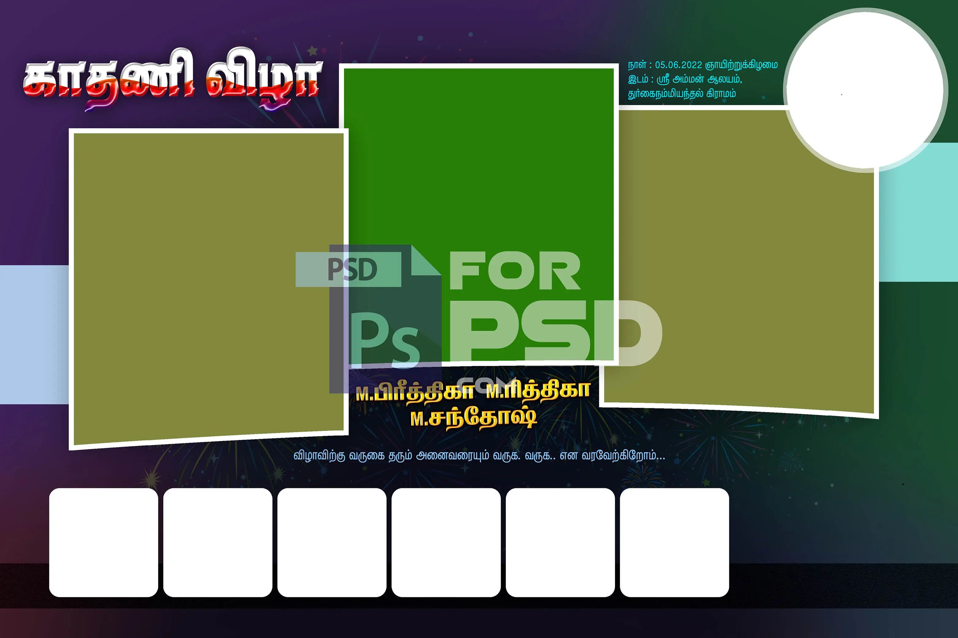 Image Preview
